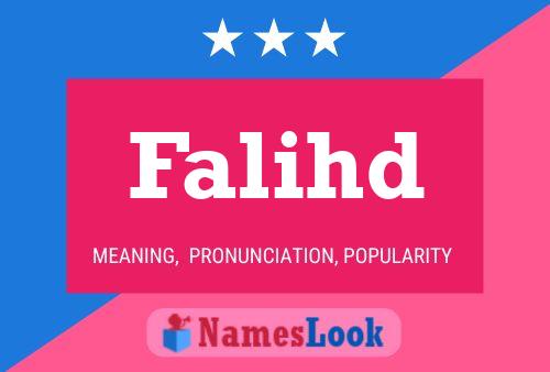 ملصق اسم Falihd