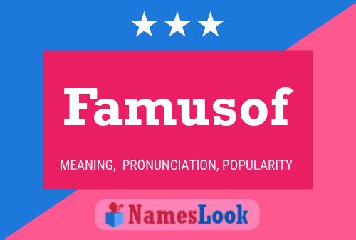 ملصق اسم Famusof