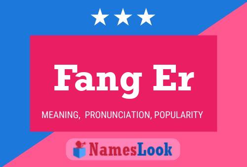 ملصق اسم Fang Er