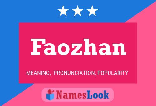 ملصق اسم Faozhan