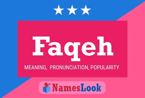 ملصق اسم Faqeh