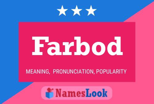 ملصق اسم Farbod