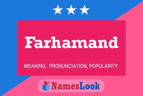 ملصق اسم Farhamand