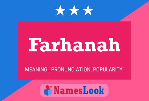 ملصق اسم Farhanah