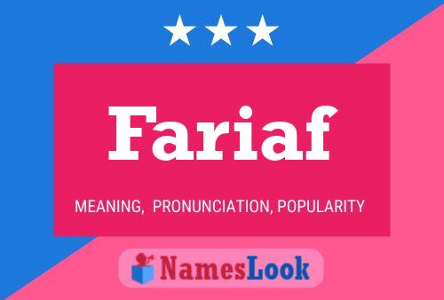 ملصق اسم Fariaf