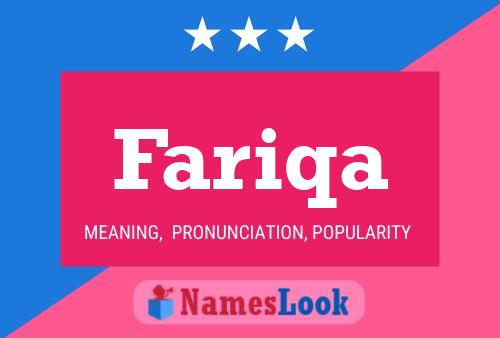 ملصق اسم Fariqa