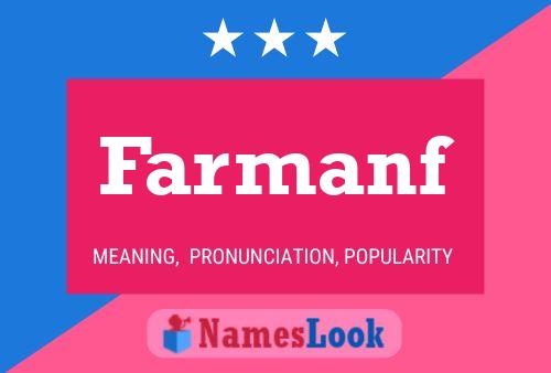 ملصق اسم Farmanf