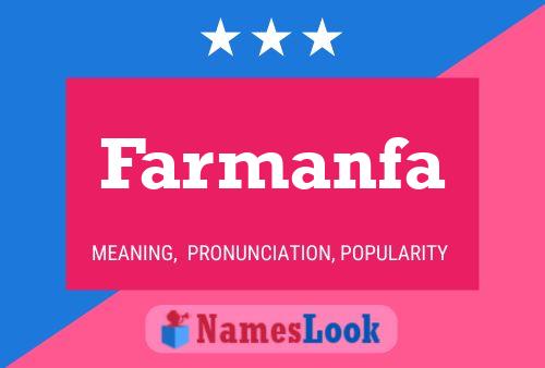 ملصق اسم Farmanfa