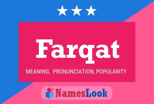 ملصق اسم Farqat