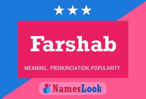 ملصق اسم Farshab