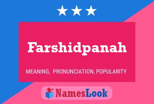 ملصق اسم Farshidpanah