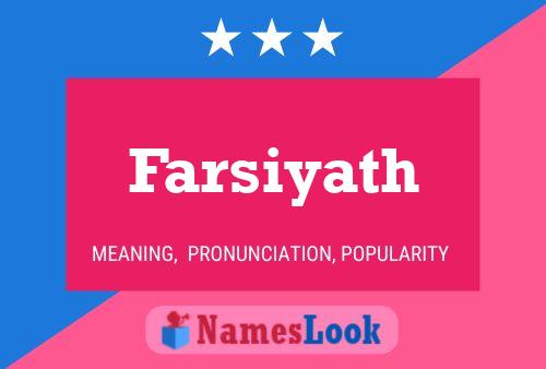 ملصق اسم Farsiyath