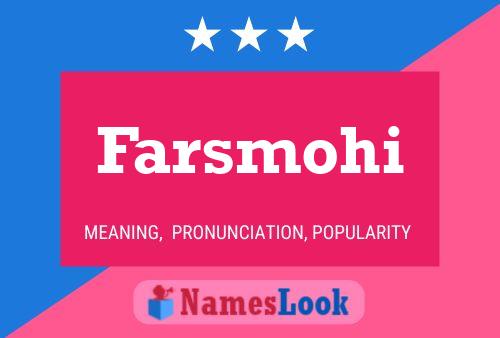 ملصق اسم Farsmohi