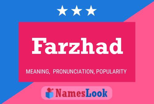 ملصق اسم Farzhad