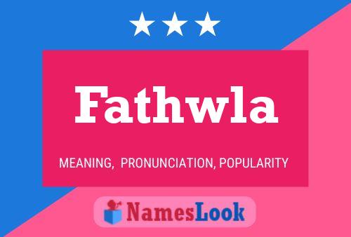 ملصق اسم Fathwla