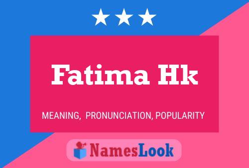 ملصق اسم Fatima Hk