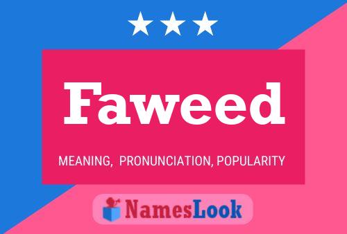 ملصق اسم Faweed