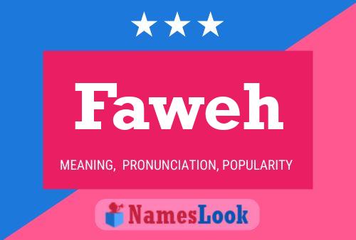 ملصق اسم Faweh