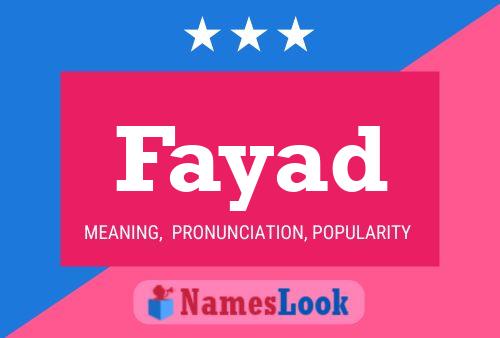 ملصق اسم Fayad