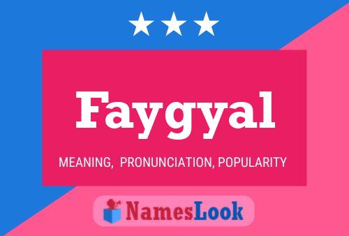 ملصق اسم Faygyal