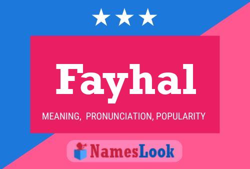 ملصق اسم Fayhal