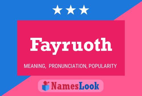 ملصق اسم Fayruoth