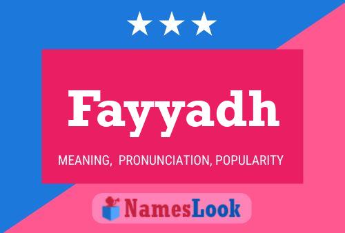 ملصق اسم Fayyadh