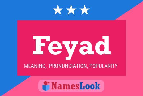 ملصق اسم Feyad