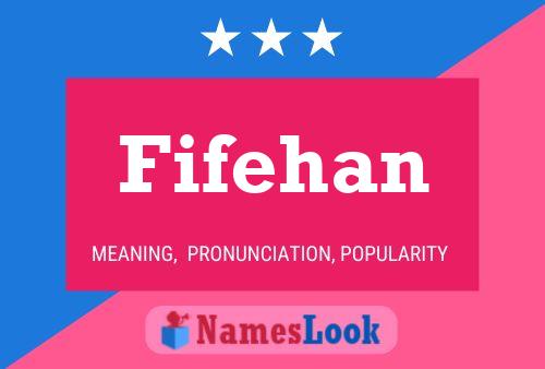 ملصق اسم Fifehan