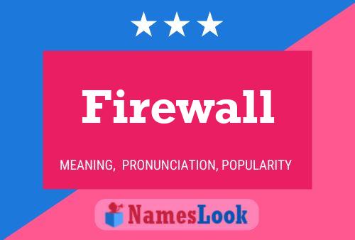 ملصق اسم Firewall