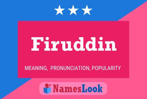 ملصق اسم Firuddin