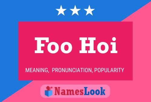 ملصق اسم Foo Hoi