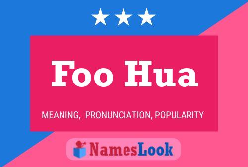 ملصق اسم Foo Hua