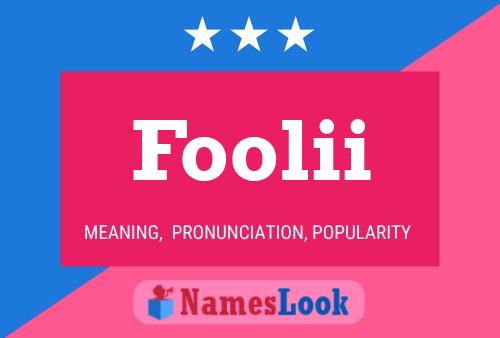 ملصق اسم Foolii