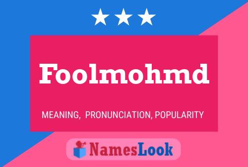 ملصق اسم Foolmohmd