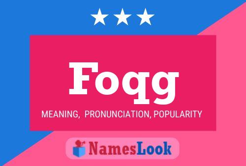 ملصق اسم Foqg