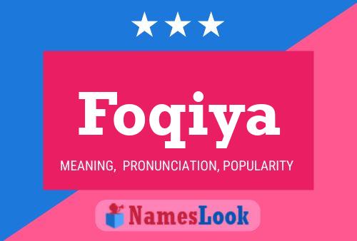 ملصق اسم Foqiya