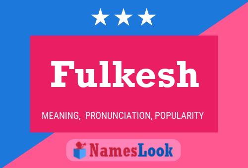 ملصق اسم Fulkesh