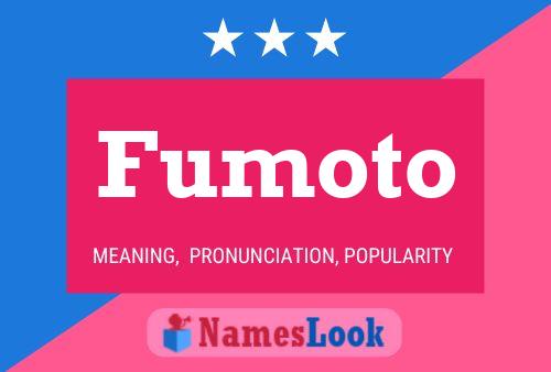 ملصق اسم Fumoto