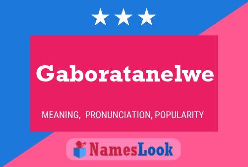 ملصق اسم Gaboratanelwe