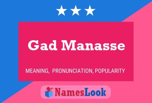 ملصق اسم Gad Manasse