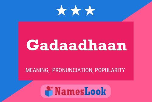 ملصق اسم Gadaadhaan