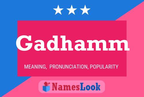 ملصق اسم Gadhamm