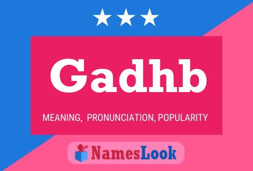 ملصق اسم Gadhb