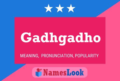 ملصق اسم Gadhgadho