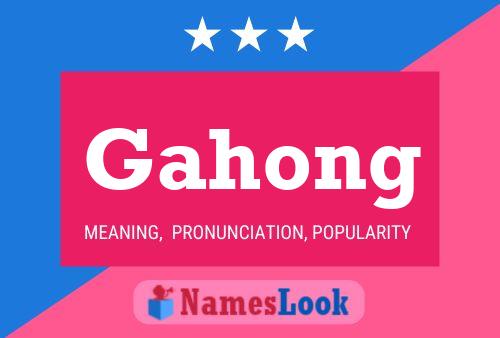 ملصق اسم Gahong