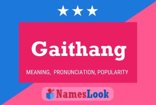 ملصق اسم Gaithang