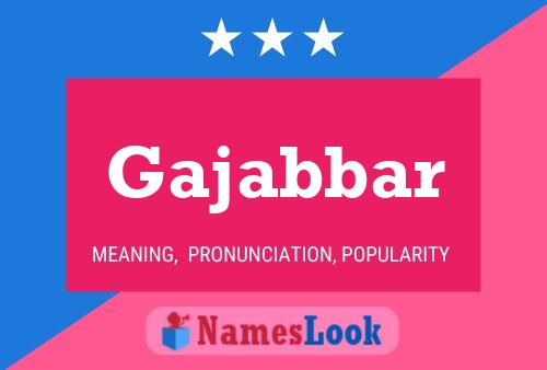 ملصق اسم Gajabbar