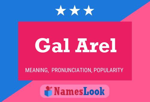 ملصق اسم Gal Arel