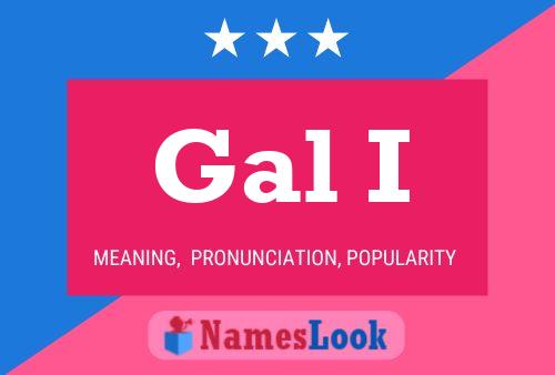 ملصق اسم Gal I